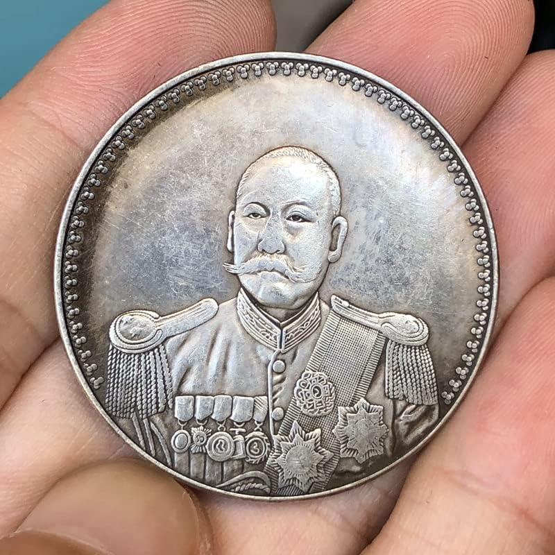 Антични Монети Античен Сребърен Долар Мемориал Медал на Цао Куна Колекция от Ръчно изработени изделия