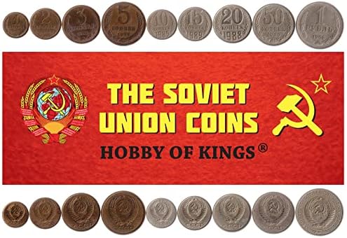 7 Монети на Съветския Съюз (Русия) | Колекция съветски монети 1 2 3 5 10 15 20 цента | В обращение 1961-1991 | Сърп и Чук