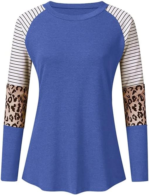 NOKMOPO/ Дамски Пролетно-Есенна Модна Тениска на райета с Леопардовым принтом, кръгло деколте и дълъг Ръкав, Тънка Базова Риза,