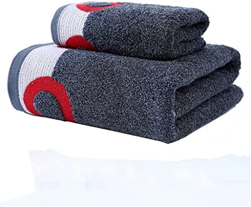 DSFEOIGY кърпи за баня Кърпа Бизнес серията Fancy line Вкусно Атласное Кърпа за баня за възрастни Супер Кърпа (Цвят: 2 бр., размер:
