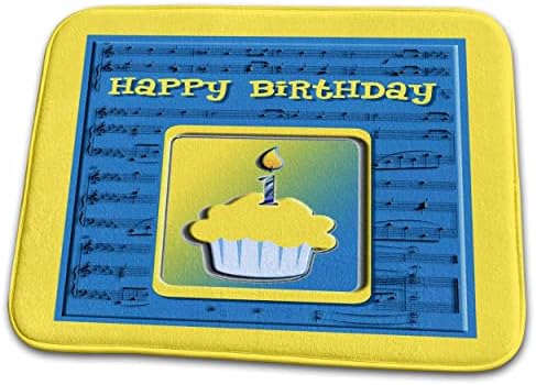 Триизмерен Cupcake на 1-ви рожден ден с Музикални ноти, Синьо и жълто - Постелки за баня (rug-98876-1)