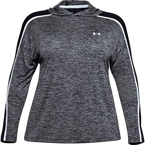 Дамски hoody с графичен модел на Under Armour е в стил Tech Обрат