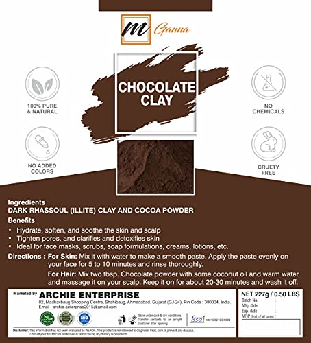 mGanna Натурален шоколад глина (Комбинация от Тъмна Рассульской глина и какао на прах), за маски за коса, лице, Кремове, Потребителите, Ексфолианти и мыловарения 0,5 кг
