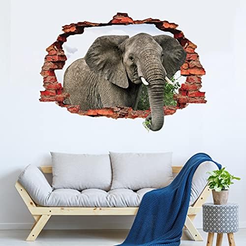 Стикер за стена под формата на животното във формата на слон - System Wall Art 3D Принт За дома - Фигура на слон, Декор за детска