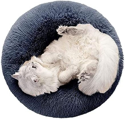Котешки легла за домашни котки и малки кученца, Согревающая възглавници-поничка, Котешка легло, Която може да се пере в машина,