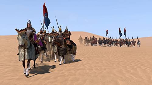 Mount & Blade II: Господарю знаме