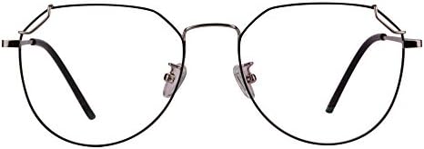 Очила за Късогледство MEDOLONG СЪС защита От синя Светлина, Преходен, Слот Слънчеви Очила За Късоглед-306MY