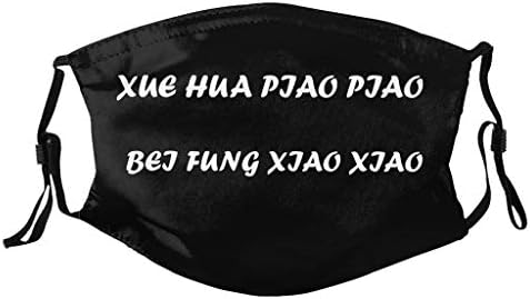 PENATE New 4 БР. за възрастни Еднократна употреба -Xue Хуа Piao Piao -Регулируема Защитна Маска За Лице, Шал, Чанта за устата + 8 филтри Черен цвят