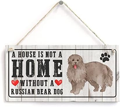 Миниатюрен Пинчер Къща - Това Не е Къща Без Табели с Кучето, Забавни Цитати от Кучета, Графика с Червена Дървена Табела, Надпис