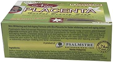 Козметични сапуни Psalmstre New Placenta Herbal Beauty Soap - Класически 135 г