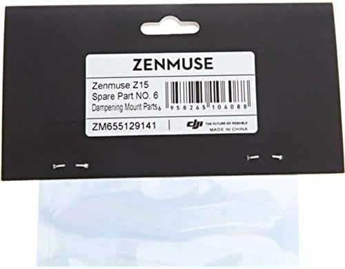DJI Zenmuse Z15 Част 6 - Информация Омекотяване на закрепване - OEM