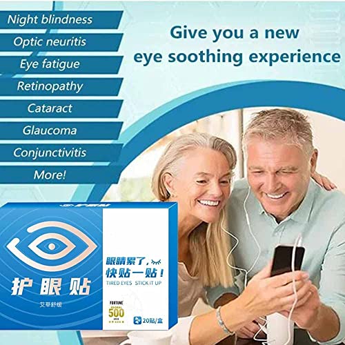 Уплътнения за защита на точка с пелин, Помощ За защита на зрение, Облекчава Умората на очите, Стареене Превръзка За очи, Специална