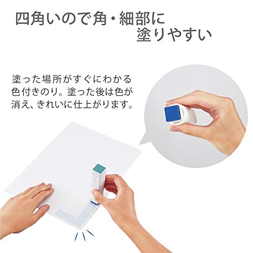 Квадратен лепилен молив Kokuyo Gloo, Безцветен, Среден размер, опаковка от 3 броя, внос от Япония (TA-G312-3P)