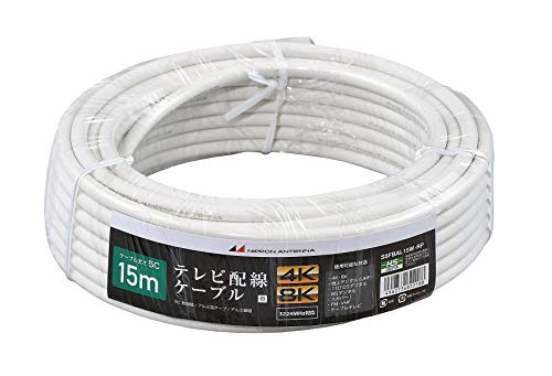 Японската антена S5FBAL20B-RP Коаксиален кабел S5FBAL20B-RP, Съвместим с 4K8K, 65,6 фута (20 м), черен
