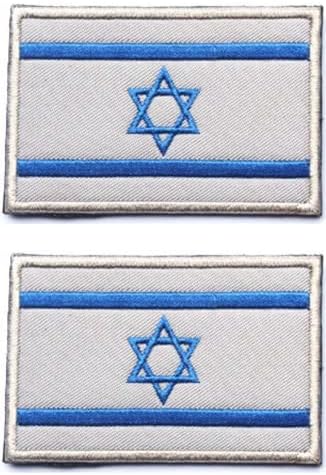 2 елемента Израелски Флаг Бродирани Ленти за Бродерия Пластир Икона Кука и Контур Бродирана Нашивка