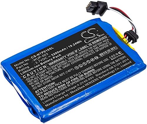 Сменяеми батерии за геймпада NIN WUP-003 WUP-003 (5200 mah)