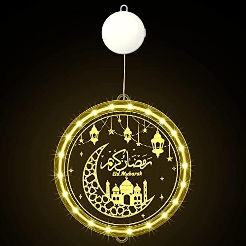 Рамадан Ейд Мубарак Led Светлини Украса Ейд ал-Фитр Лунните нощни Светлини Рамадан Мубарак Окачен Лампа, Подарък за Децата на Мюсюлманите